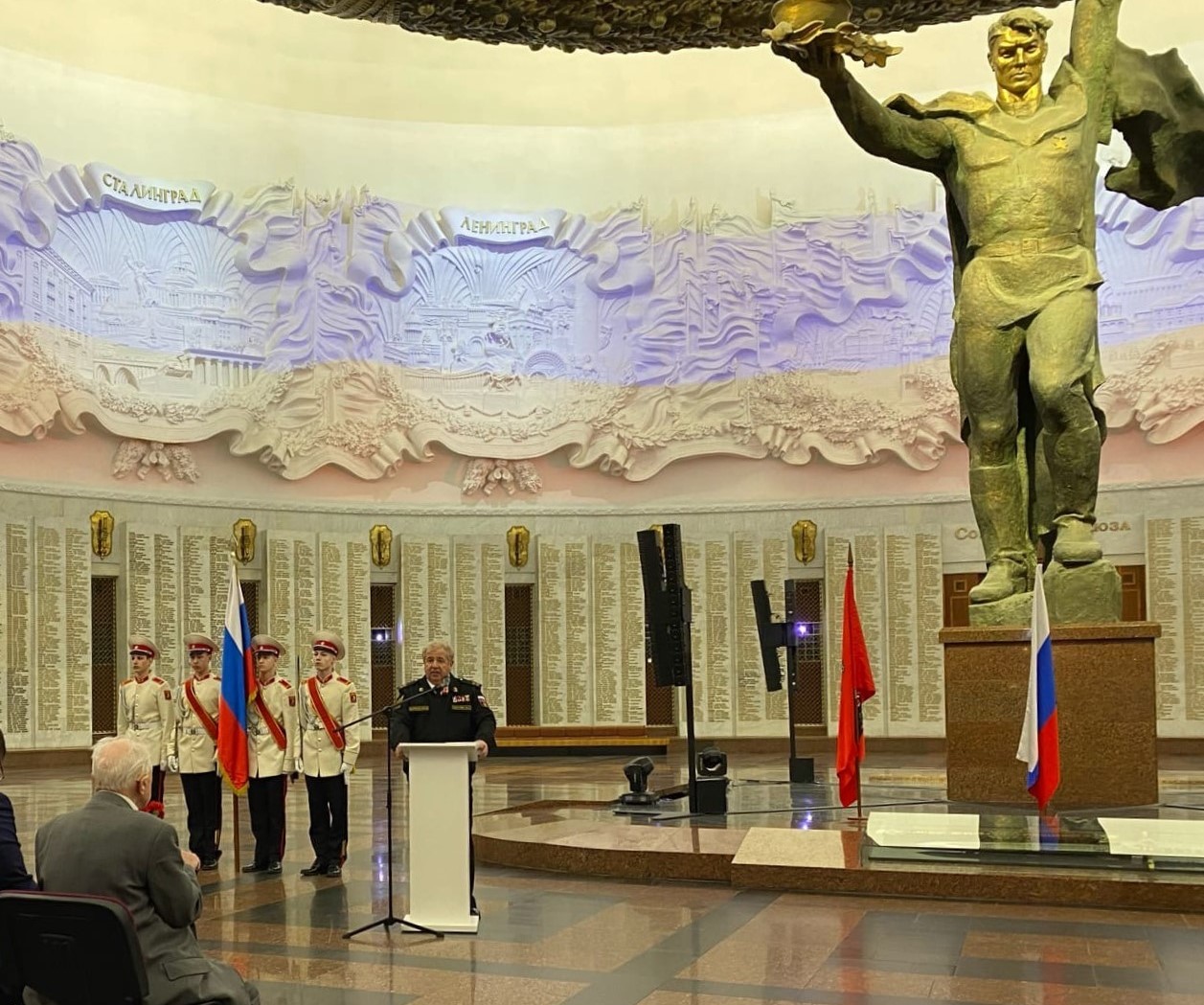 Студенты ИЭиК участвовали в проведении торжественного заседания, посвященного 80-летию завершения победоносной битвы за Москву